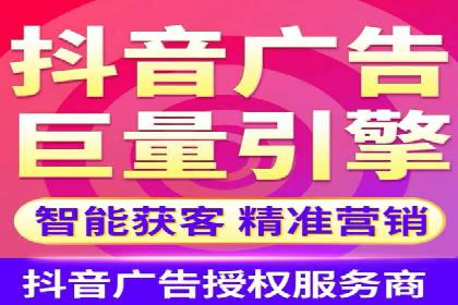 百度竞价公司运营策略：成功案例解析