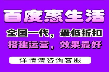 信息流广告制作方法与爆款案例分享